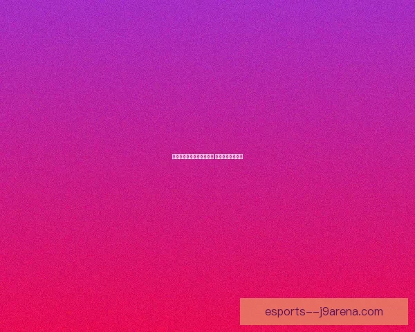 战网账号登录问题解决指南 轻松恢复游戏体验